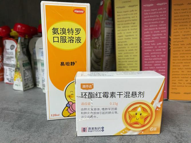 代怀的宝宝咳有痰吃什么药