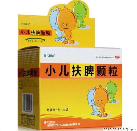 捐卵代孕的宝宝脾胃不好吃什么药