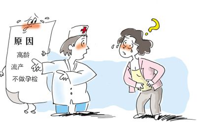 供卵试管婴儿宝宝吃什么吐什么怎么回事